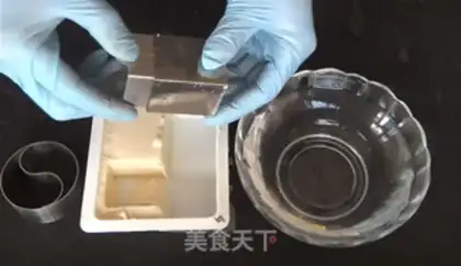 Make ♪ Tofu ♪ step 5