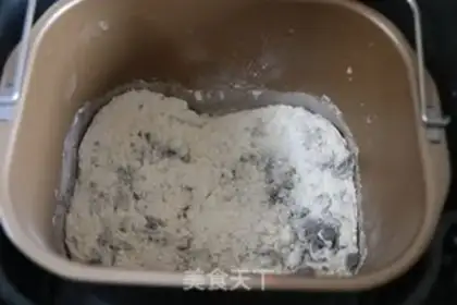 Make Black sesame toast step 0