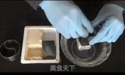 Make ♪ Tofu ♪ step 8