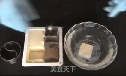Make ♪ Tofu ♪ step 9