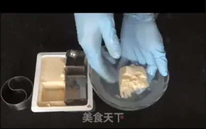 Make ♪ Tofu ♪ step 10