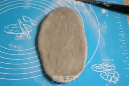 Make Black sesame toast step 6