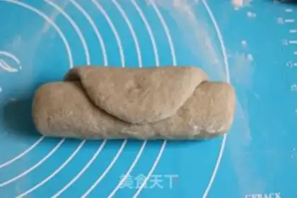 Make Black sesame toast step 7