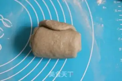 Make Black sesame toast step 9