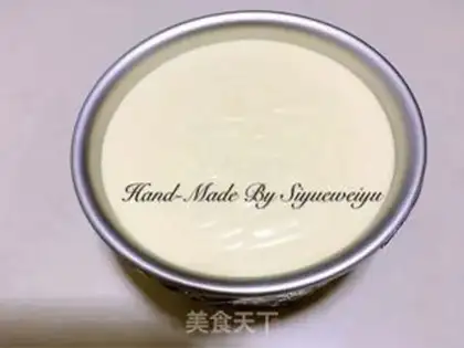 Make Heavy cheesecake step 14