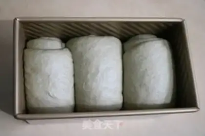 Make Black sesame toast step 11