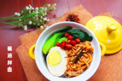 Make Soy noodles step 8
