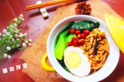 Make Soy noodles step 9