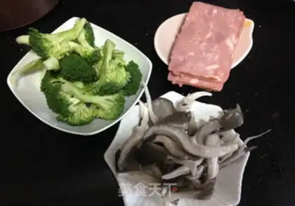 Make Bacon Vegetable Roll step 0