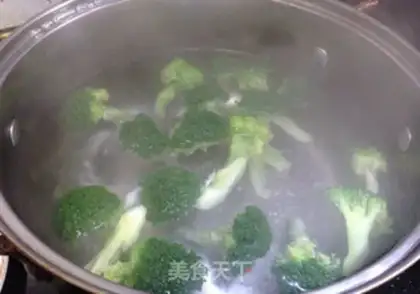 Make Bacon Vegetable Roll step 2