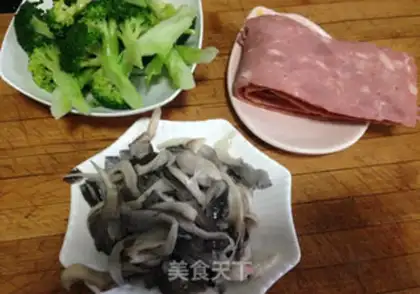 Make Bacon Vegetable Roll step 3