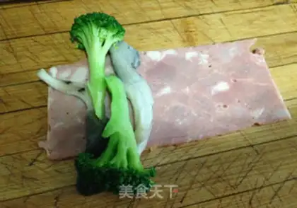 Make Bacon Vegetable Roll step 4