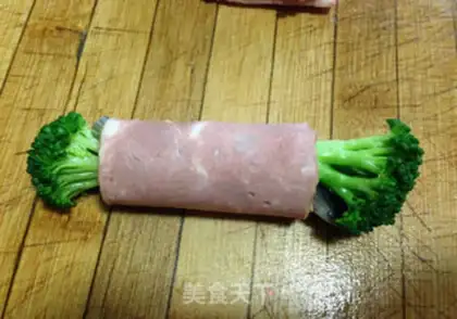 Make Bacon Vegetable Roll step 5
