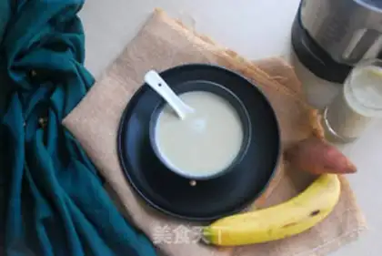 Make Potato banana almond soy sauce step 6