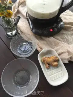 Make Ginger and milk step 0