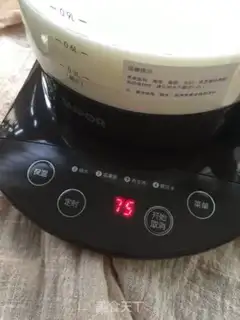 Make Ginger and milk step 1