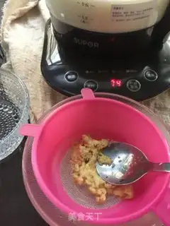 Make Ginger and milk step 2