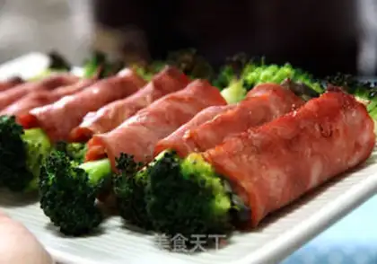 Make Bacon Vegetable Roll step 10
