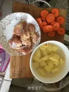 Make Red chicken legs step 0