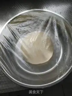 Make "Big cabbage pork bun." step 0