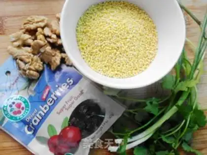 Make walnut cranberry rice step 0