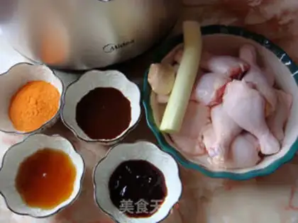 Make A chicken leg in Orléans step 0