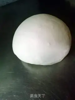 Make Onion rolls step 1
