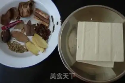 Make Tofu step 0