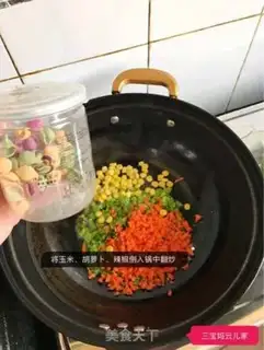 Make Snail fried rice step 3