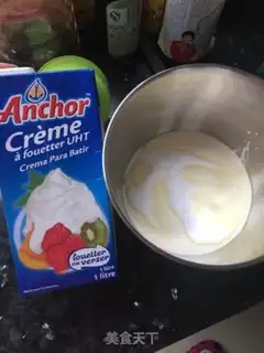 Make Black forest cake step 18