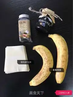 Make Homemade banana pie step 0