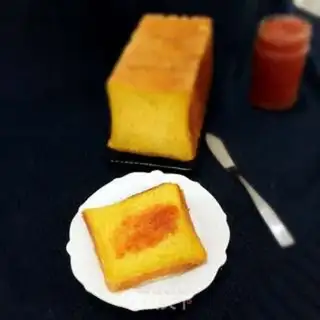 Make Carrot toast step 11