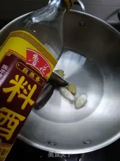 Make The cucumber step 3