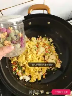 Make Snail fried rice step 5