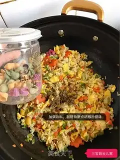 Make Snail fried rice step 7