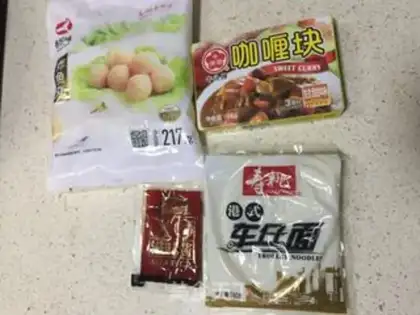 Make Noodles for curry fish step 0