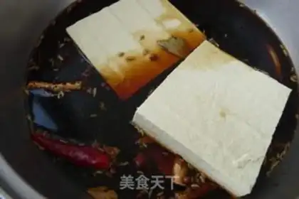Make Tofu step 4