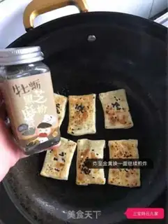 Make Homemade banana pie step 6
