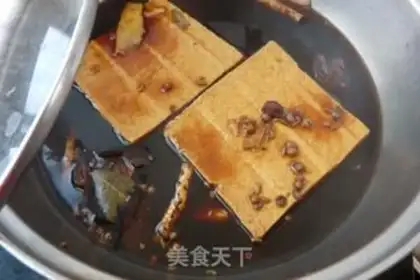 Make Tofu step 5