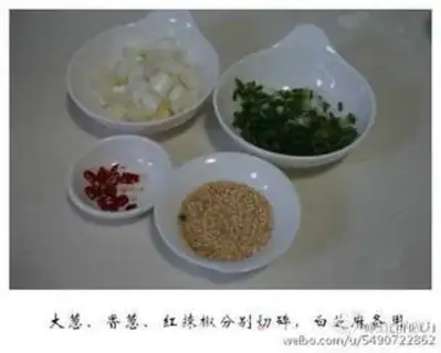 Make Potato chips step 2