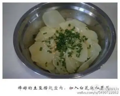 Make Potato chips step 3