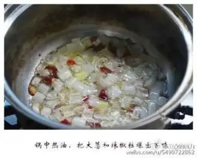 Make Potato chips step 4