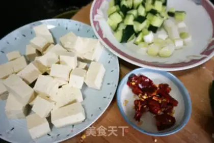 Make Miyagi tofu step 0