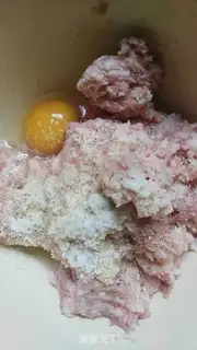 Make Singmaru step 0