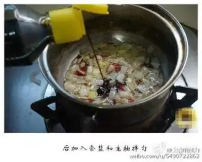 Make Potato chips step 5