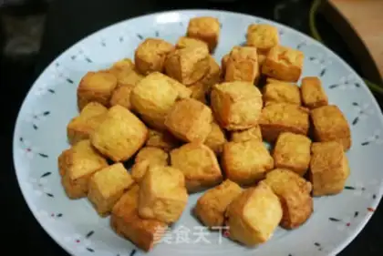 Make Miyagi tofu step 1