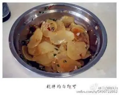 Make Potato chips step 7
