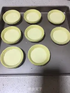Make It