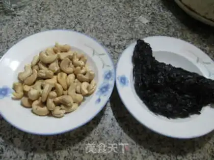 Make The pickles for the cashew step 0