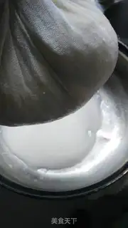 Make Singmaru step 4